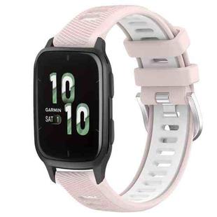 For Garmin Forerunner Sq2 20mm Sports Two-Color Steel Buckle Silicone Watch Band(Pink+White)