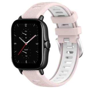 For Amazfit GTS 2E 22mm Cross Texture Two Color Silicone Steel Buckle Watch Band(Pink+White)