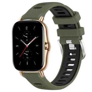 For Amazfit GTS 2 22mm Cross Texture Two Color Silicone Steel Buckle Watch Band(Army Green+Black)