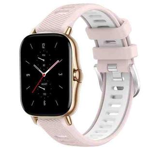 For Amazfit GTS 2 22mm Cross Texture Two Color Silicone Steel Buckle Watch Band(Pink+White)