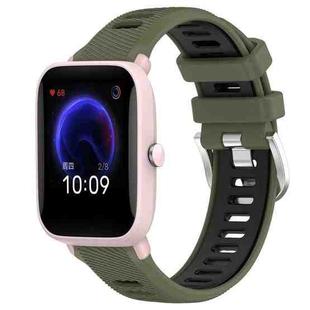 For Amazfit Pop Pro 22mm Cross Texture Two Color Silicone Steel Buckle Watch Band(Army Green+Black)