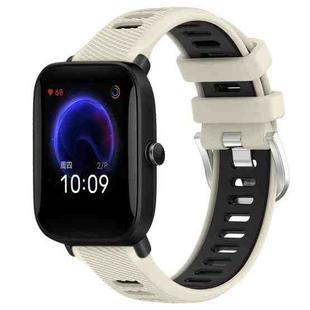 For Amazfit Pop 22mm Cross Texture Two Color Silicone Steel Buckle Watch Band(Starlight+Black)