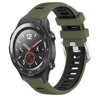 For Huawei Watch 2 20mm Sports Two-Color Steel Buckle Silicone Watch Band(Army Green+Black)