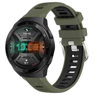 For Huawei Watch GT 2E 22mm Sports Two-Color Steel Buckle Silicone Watch Band(Army Green+Black)