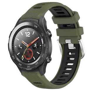 For Honor Magic Watch 2 46mm 22mm Sports Two-Color Steel Buckle Silicone Watch Band(Army Green+Black)