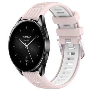 For Xiaomi Watch S2 42mm 22mm Sports Two-Color Steel Buckle Silicone Watch Band(Pink+White)