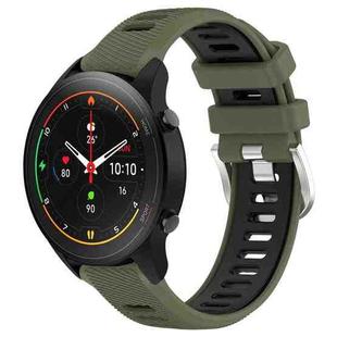 For Xiaomi MI Watch S1 Pro 22mm Sports Two-Color Steel Buckle Silicone Watch Band(Army Green+Black)