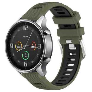 For Xiaomi MI Watch Sport 22mm Sports Two-Color Steel Buckle Silicone Watch Band(Army Green+Black)