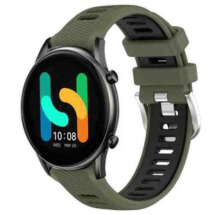 For Xiaomi MI Watch Color 22mm Sports Two-Color Steel Buckle Silicone Watch Band(Army Green+Black)
