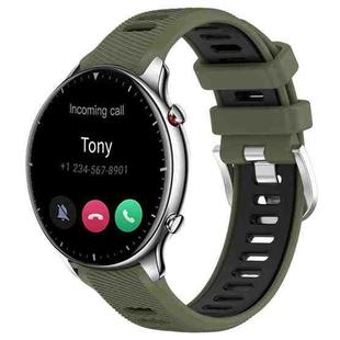 For Amazfit GTR 2 22mm Cross Texture Two Color Silicone Steel Buckle Watch Band(Army Green+Black)