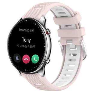 For Amazfit GTR 2 22mm Cross Texture Two Color Silicone Steel Buckle Watch Band(Pink+White)