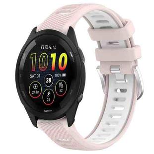 For Garmin Forerunner 265 22mm Sports Two-Color Steel Buckle Silicone Watch Band(Pink+White)