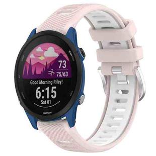 For Garmin Forerunner 255 Music 22mm Sports Two-Color Steel Buckle Silicone Watch Band(Pink+White)