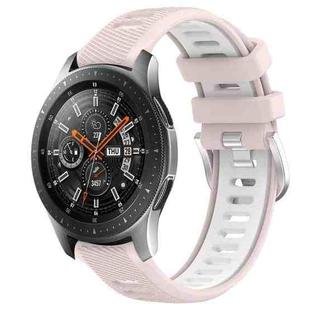 For Samsung Galaxy Watch 46mm 22mm Sports Two-Color Steel Buckle Silicone Watch Band(Pink+White)