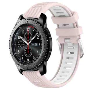 For Samsung Gear S3 Frontier 22mm Sports Two-Color Steel Buckle Silicone Watch Band(Pink+White)