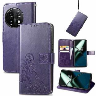 For OnePlus 11 Four-leaf Clasp Embossed Buckle Leather Phone Case(Purple)