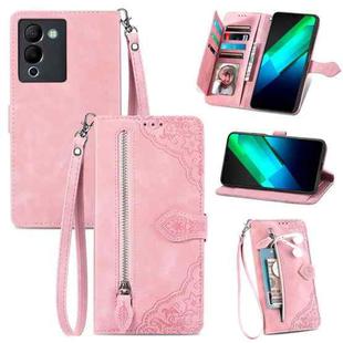 For Infinix Note 12 G96 Embossed Flower Zipper Leather Phone Case(Rose Gold)