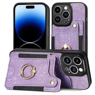 For iPhone 13 mini Retro Skin-feel Ring Multi-card Wallet Phone Case(Purple)
