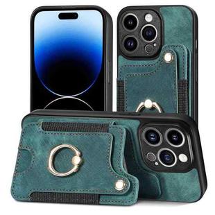 For iPhone 12 mini Retro Skin-feel Ring Multi-card Wallet Phone Case(Green)
