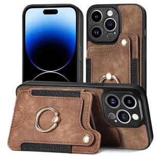 For iPhone 12 Retro Skin-feel Ring Multi-card Wallet Phone Case(Brown)