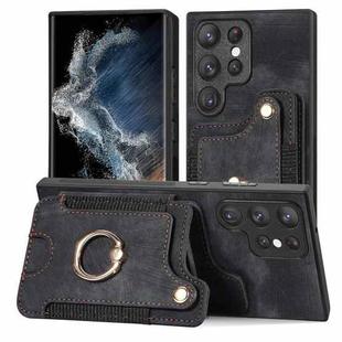 For Samsung Galaxy S23 Ultra 5G Retro Skin-feel Ring Multi-card Wallet Phone Case(Black)