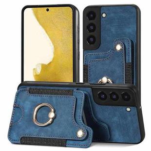 For Samsung Galaxy S22 5G Retro Skin-feel Ring Multi-card Wallet Phone Case(Blue)