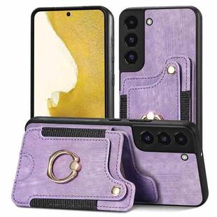 For Samsung Galaxy S22 5G Retro Skin-feel Ring Multi-card Wallet Phone Case(Purple)