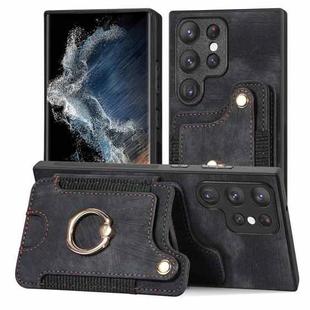 For Samsung Galaxy S22 Ultra 5G Retro Skin-feel Ring Multi-card Wallet Phone Case(Black)
