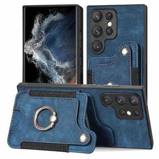 For Samsung Galaxy S22 Ultra 5G Retro Skin-feel Ring Multi-card Wallet Phone Case(Blue)