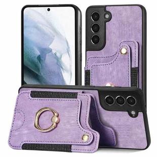 For Samsung Galaxy S21 5G Retro Skin-feel Ring Multi-card Wallet Phone Case(Purple)