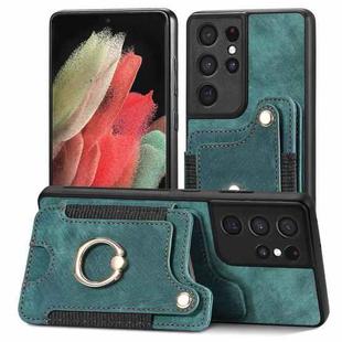 For Samsung Galaxy S21 Ultra 5G Retro Skin-feel Ring Multi-card Wallet Phone Case(Green)
