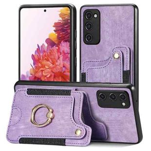 For Samsung Galaxy S20 FE Retro Skin-feel Ring Multi-card Wallet Phone Case(Purple)