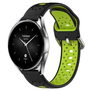 For Xiaomi Watch S2 46mm 22mm Breathable Two-Color Silicone Watch Band(Black+Lime Green)