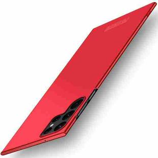 For Samsung Galaxy S23 Ultra 5G PINWUYO Magnetic Magsafe Frosted PC Ultra-thin Hard Phone Case(Red)