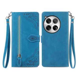 For OnePlus 12 Embossed Flower Zipper Leather Phone Case(Blue)