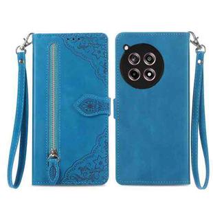 For OnePlus 12R Embossed Flower Zipper Leather Phone Case(Blue)