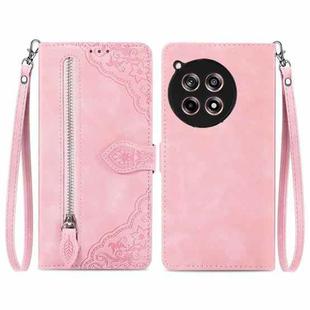 For OnePlus 12R Embossed Flower Zipper Leather Phone Case(Pink)