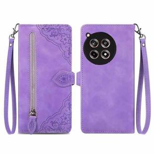 For OnePlus 12R Embossed Flower Zipper Leather Phone Case(Purple)