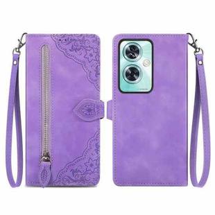 For OnePlus Nord N30 SE Embossed Flower Zipper Leather Phone Case(Purple)