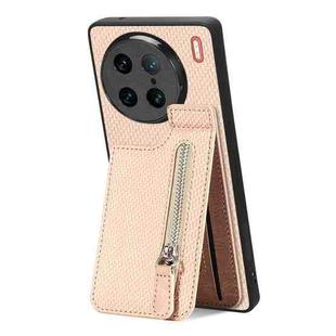 For vivo X90 Pro Carbon Fiber Vertical Flip Zipper Phone Case(Khaki)
