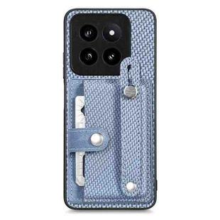 For Xiaomi 14 Pro Wristband Kickstand Card Wallet Back Phone Case with Tool Knife(Blue)