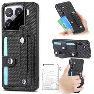 For Xiaomi 15 Wristband Kickstand Card Wallet Back Phone Case with Tool Knife(Black)