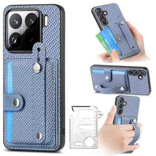 For Xiaomi 15 Wristband Kickstand Card Wallet Back Phone Case with Tool Knife(Blue)