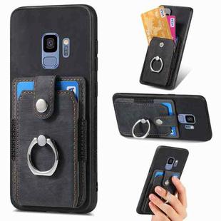 For Samsung Galaxy S9 Retro Skin-feel Ring Card Wallet Phone Case(Black)