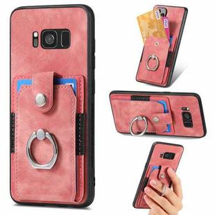 For Samsung Galaxy S8 Retro Skin-feel Ring Card Wallet Phone Case(Pink)