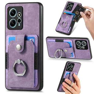 For Redmi Note 12 4G Retro Skin-feel Ring Card Wallet Phone Case(Purple)