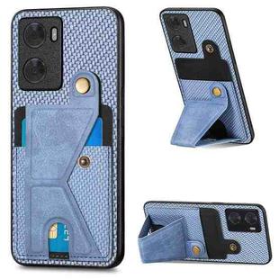 For OPPO A57 4G Carbon Fiber Wallet Flip Card K-shaped Holder Phone Case(Blue)