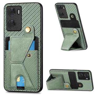 For OPPO A57 4G Carbon Fiber Wallet Flip Card K-shaped Holder Phone Case(Green)