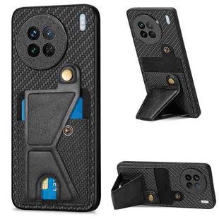 For vivo X90 Carbon Fiber Wallet Flip Card K-shaped Holder Phone Case(Black)