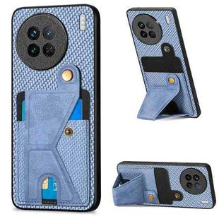 For vivo X90 Carbon Fiber Wallet Flip Card K-shaped Holder Phone Case(Blue)